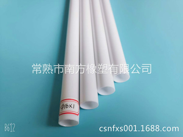 PC穿线管-电工套管（外径16MM*1MM）
