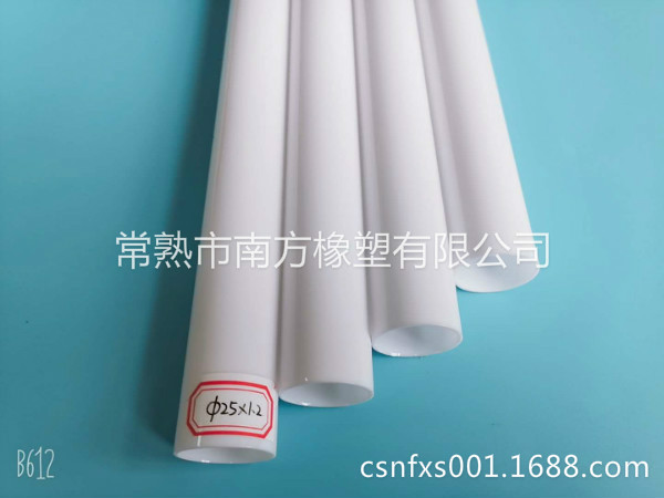 PC穿线管-电工套管（外径25MM*1.2MM）