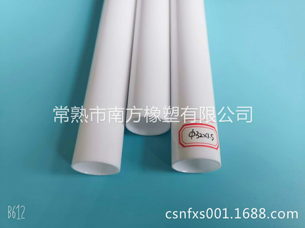 PC穿线管-电工套管（外径32MM*1.5MM）