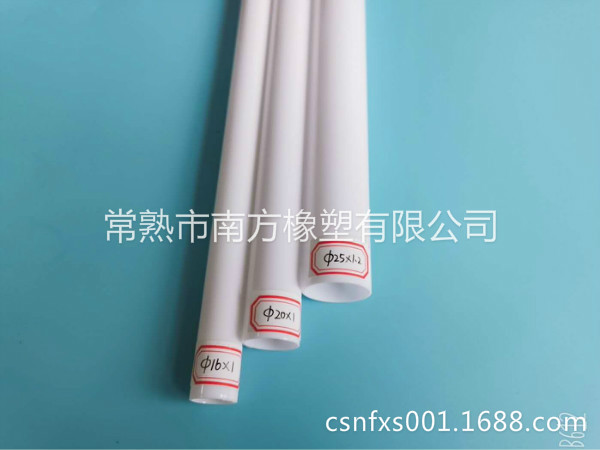 PC穿线管-电工套管（外径16MM-25MM）