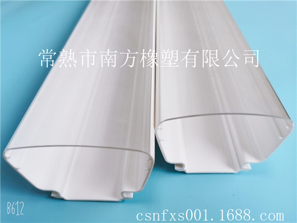 LED双色共挤灯罩