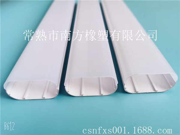 LED双色共挤灯罩