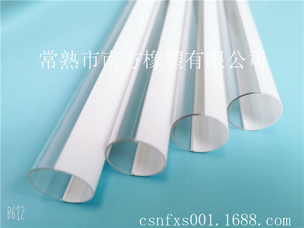 LED双色共挤灯罩