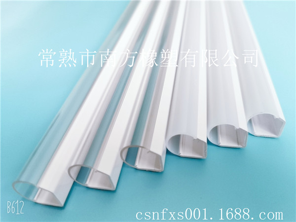 LED双色共挤灯罩