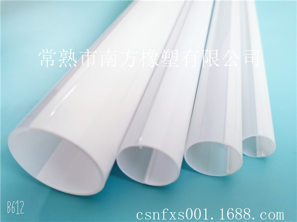 LED双色共挤灯罩