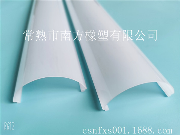 PC灯罩异型材挤出