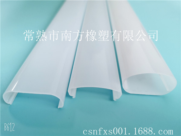 PC灯罩异型材挤出