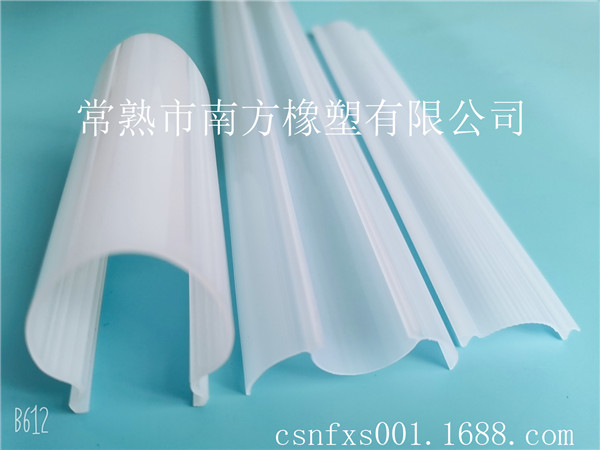 PC灯罩异型材挤出