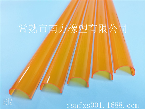 PC灯罩异型材挤出