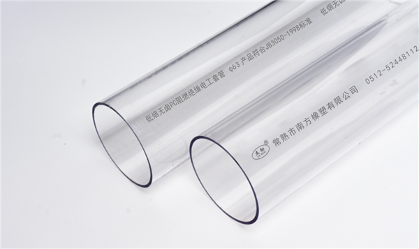规格：Φ63mm