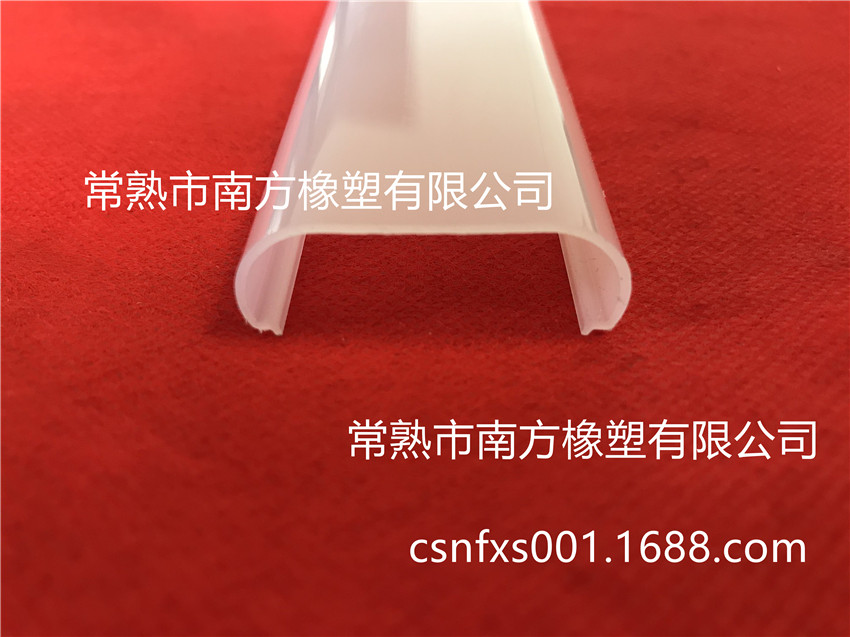 PC挤出灯罩