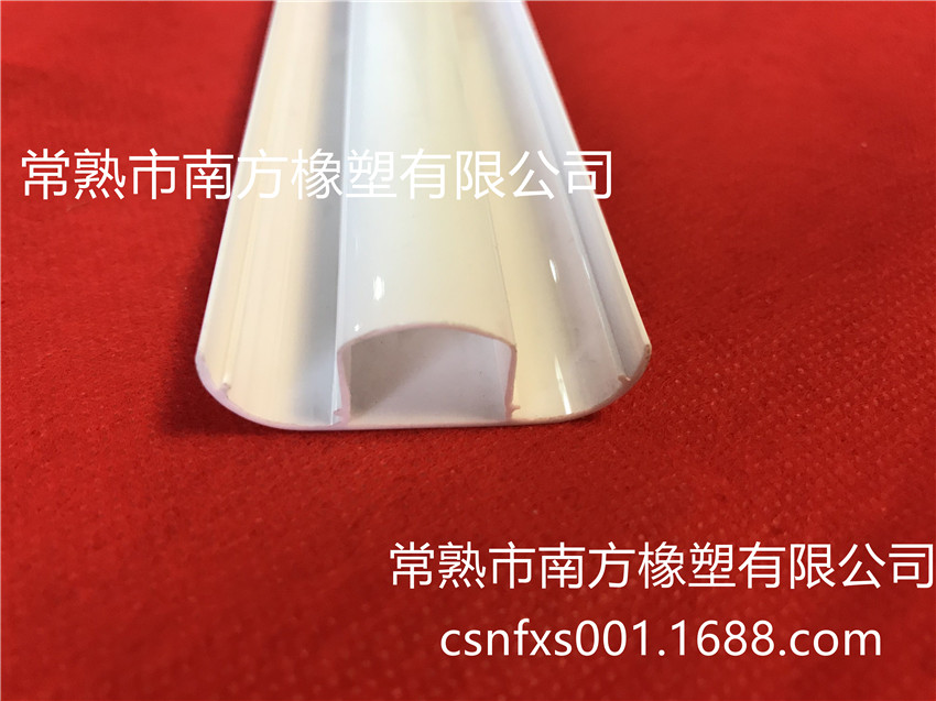 PC挤出灯罩