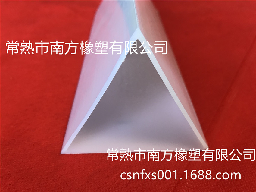 PC挤出灯罩