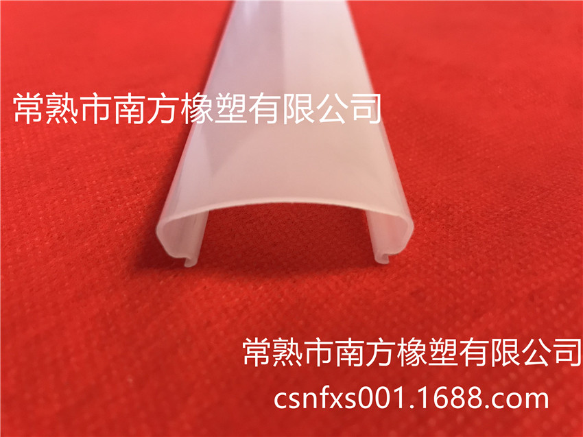 PC挤出灯罩