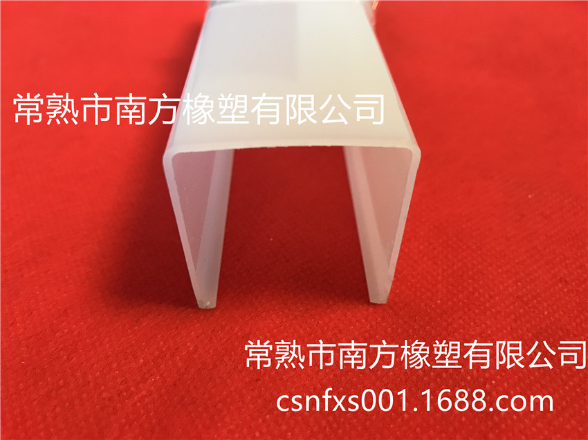 PC挤出灯罩
