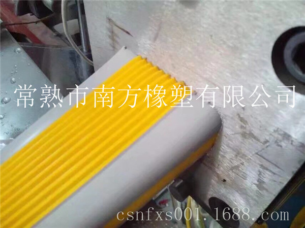 橡胶制品