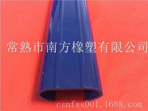 塑料制品