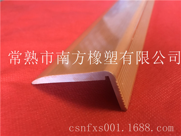 塑料制品