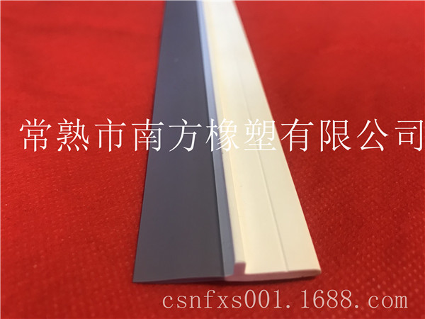 塑料制品