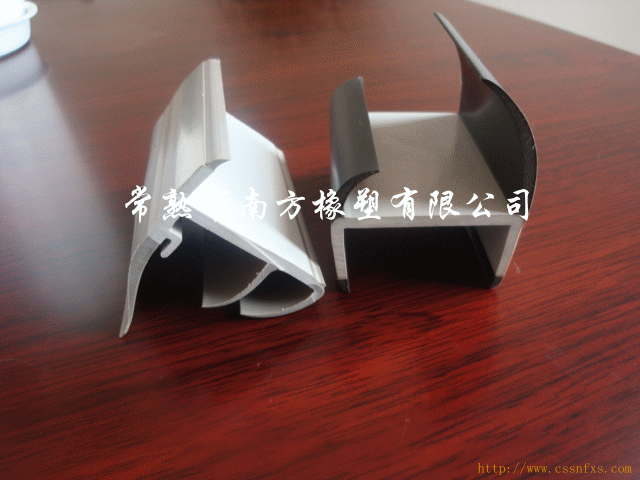 PVC橡塑制品