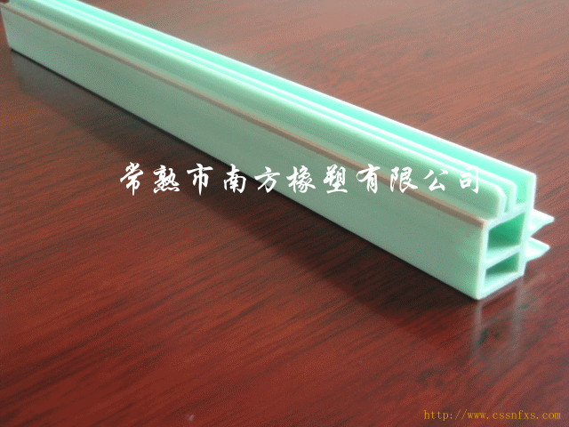 PVC橡塑制品