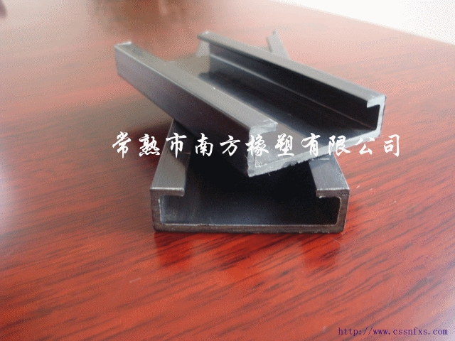 PVC橡塑制品