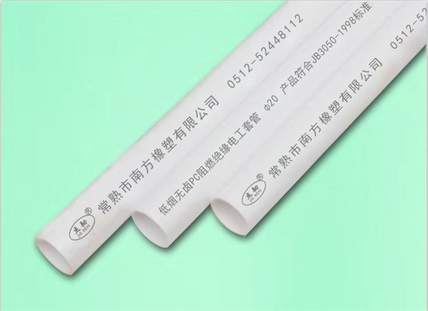 规格：Φ20mm