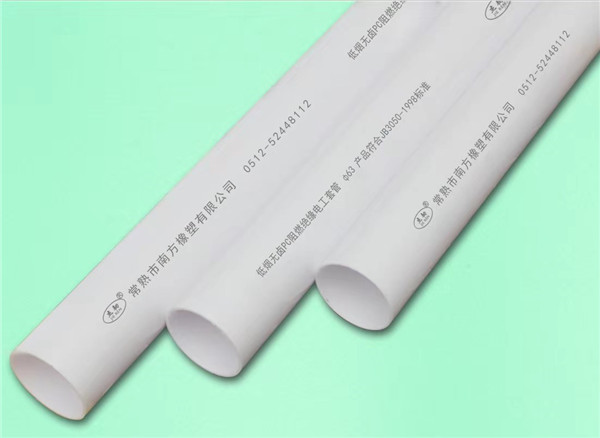 规格：Φ63mm