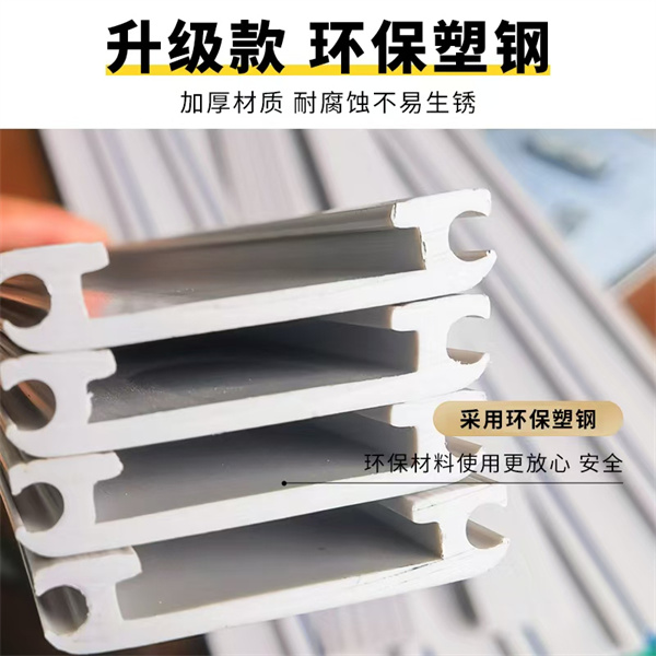 塑钢框架除尘地垫